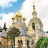 Крым. Православные святыни.  (Набор открыток) - Крым. Православные святыни.  (Набор открыток)
