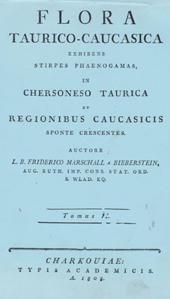 L.B. Friderico Marschall a Bieberstein Flora Taurico-Caucasica. Тomus II. (Ксерокопия)
