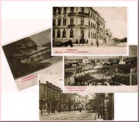 Симферополь: Начало XX века. Набор из 7 открыток.