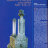 Qasevet. Историко-этнографический журнал. №32. 2007 - Qasevet. Историко-этнографический журнал. №32. 2007