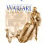 Warfare in the Middle Age. Acta Archaeologica Lodziensia. №47. 2001 - Warfare in the Middle Age. Acta Archaeologica Lodziensia. №47. 2001