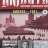 Москва-1941 (серия "100 битв, которые измени мир") - Москва-1941 (серия "100 битв, которые измени мир")