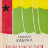 Кабрал А. Революция в Гвинее - Кабрал А. Революция в Гвинее